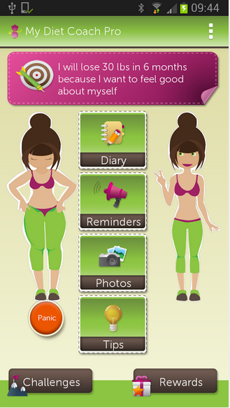 Diet screen 1